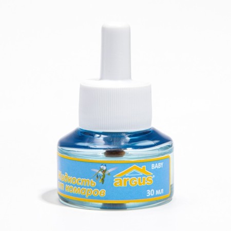 Additional argus Baby Baby Baby Baby Wash-1