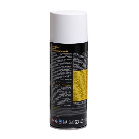 Universal soil Astrohim white, aerosol, 520 ml, AS - 611-1