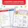 Training posters "English. English ”, 28 p.