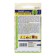 Salad seeds "Young-green", 0.5 gr.