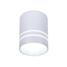 Ambrella Light Techno, 12W Led, 840lm, 4200K lamp, silver color
