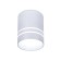 Ambrella Light Techno, 12W Led, 840lm, 4200K lamp, silver color