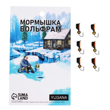 Mormyshka column black, orange abdomen + gold ball, weight 1.4 g