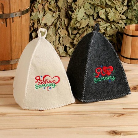 Bath caps "I love a bathhouse!", 2 pcs.