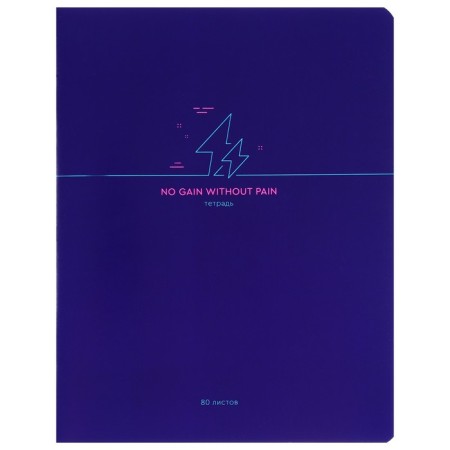 Notebook of 80 sheets in the line on the board "Objects", cover coated cardboard, neon, mix-5