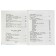 I read myself. Poems, fairy tales, stories. 2 difficulty level. Marshak S. Ya., Mikhalkov S.V.