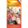 Eustoma flower seeds Slezing "Mage Rose Rome", F1, 5 pcs