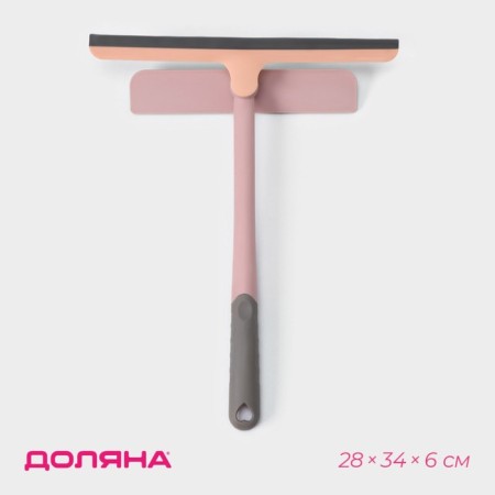 Okloma Dolyana "Elite", cellulose sponge, swivel silicone segment, 28 × 34 × 6 cm, color mix