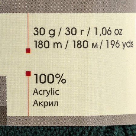 Yarn "etamin" 100% acrylic 180m/30g (443 emerald)-2