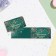 Invitation "for graduation!" embossing, turquoise background, 12x7.5 cm