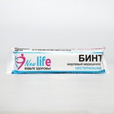 Nesterial medical bandage 14 x 700 cm 30 g/m2