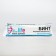 Nesterial medical bandage 14 x 700 cm 30 g/m2