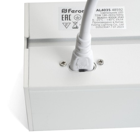 Line LED LED Feron AL4035, IP40, 48 W, 1500X55X70 mm, white color-12