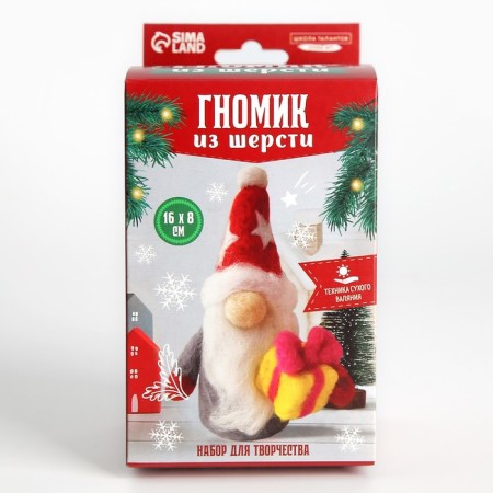 New Year's set for creativity. A toy made of wool "New Year! Gnome with a gift "-5
