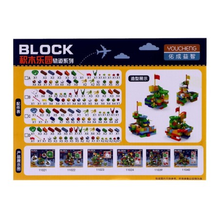 Block designer "Marbble", 78 parts-4