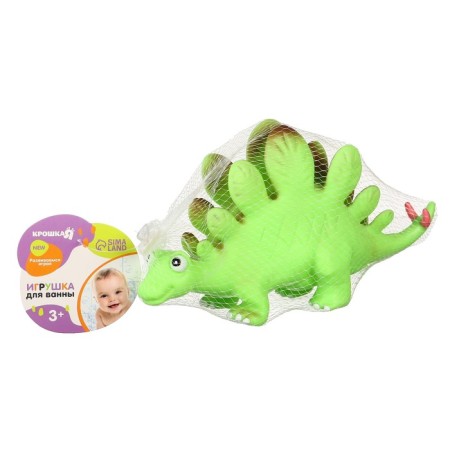 Rubber toy for the bath "Dinosaur: Stegosaurus, 23 cm, with a squeak, crumb I-5