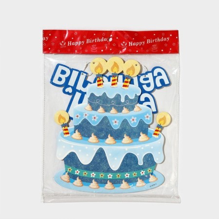 Decorative decoration (suspension) "Happy Birthday" 42x26 cm, col. blue-6