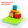 Needle -shaped designer Bristles, 170 parts