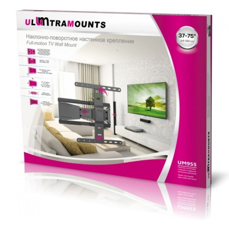 Crocktein for TV Ultramounts UM955 Black 37 "-75" Max.50kg wall turn and SHA 107047-7