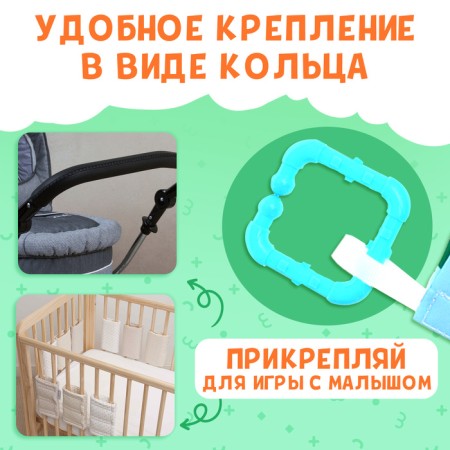 Lesfly-tail book book, with ponytails, from 3 months-5