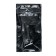 Laser pointer, with carbine, 2 LED, 4 modes, 8.5 x 2 cm, black