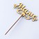 Topper wooden "mother" Golden give beautifully 14.3x5.7 cm
