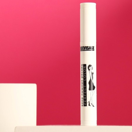 Luxvisage Perfect Color eyelashes fan of lush eyelashes, 9 g