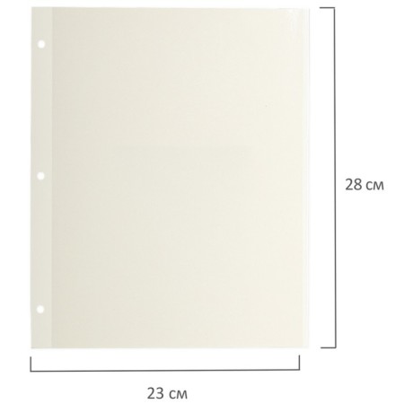 Magnetic BRAUBERG sheets for a photo album 23x28 cm, set 10 pcs.-1