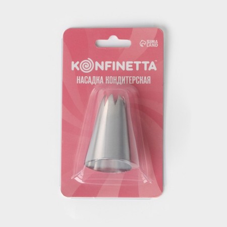 Konfinett Konfinett Closed Zvezda, D = 3 cm, 0.8 cm exit, stainless steel-4