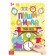 The reusable book “Write, Emerate. Learn the clock ”, 12 p.