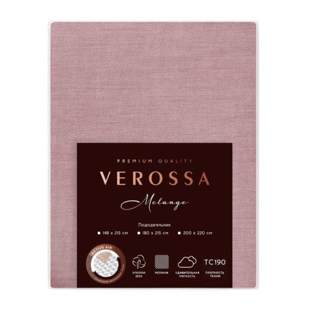 Cryssa melange Cryssa, size 148x215 cm-1