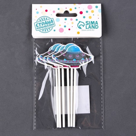Set for decorating the flying saucer, 6 pcs.-3