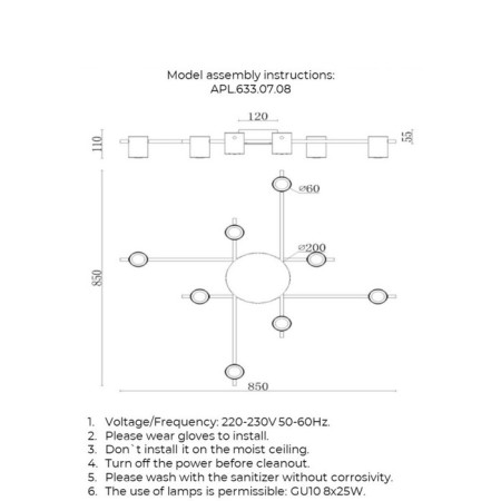 Ceiling chandelier Elwisia GU10 200W-5