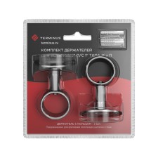 A set of holders for the Terminus heated towel rail, 1 