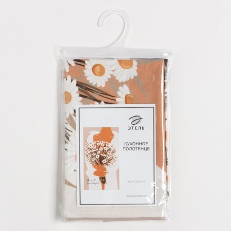 Ethel towel Stay Beautiful 40x73 cm, 100% HL, sarzha 190 g/m2-4