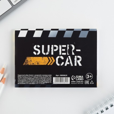 Gift set: notebook coloring and wax crayons "coolest"-13
