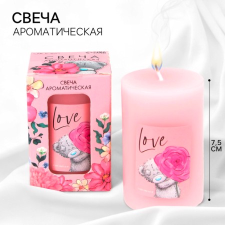 Aromatic candle, me to you mix