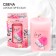 Aromatic candle, me to you mix