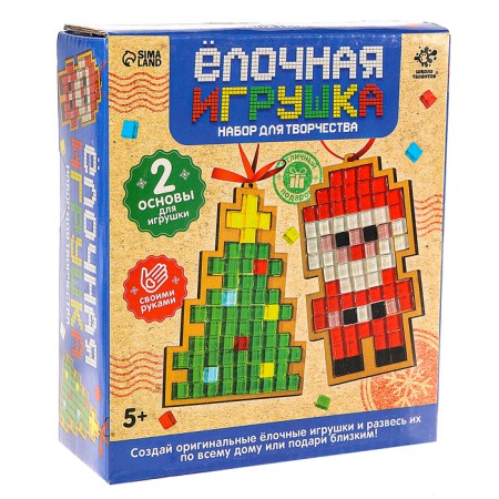 Set for creativity "Christmas tree toy. Mosaic ", 2 pcs., Ceramic-12