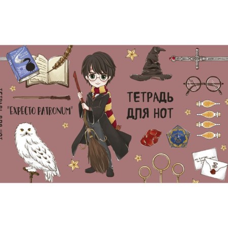 Note notebook. Harry Potter. Collection "Cute Kids", 8 sheets, A5