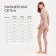 Women's thermal underwear (longshit, leggings) minku beige color, river 48