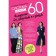 System minus 60. Losing weight without prohibitions and breakdowns. Mirimanova E.V.