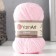 Yarn "etamin" 100% acrylic 180m/30g (451 St. Pink)