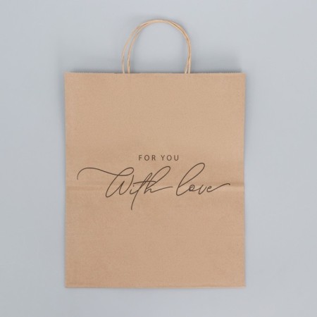 Gift Craft Package, Packaging, For You With Love, 24 x 28 x 14 cm-5