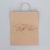 Gift Craft Package, Packaging, For You With Love, 24 x 28 x 14 cm