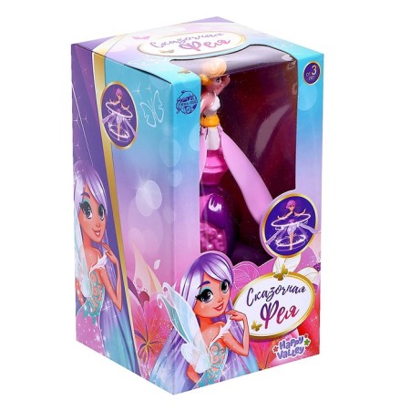 Doll-Yula flying and soaring “Princess”, 2 in 1, on a clockwork mechanism-9