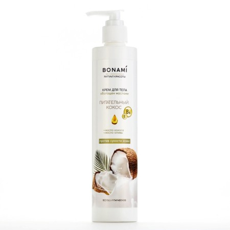 Body cream against dryness with coconut and olive oil, 300 ml, bonami-1