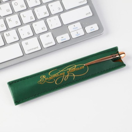 Golden Teacher Gift set: matte handle metal blue paste and an eco -leather cover-6