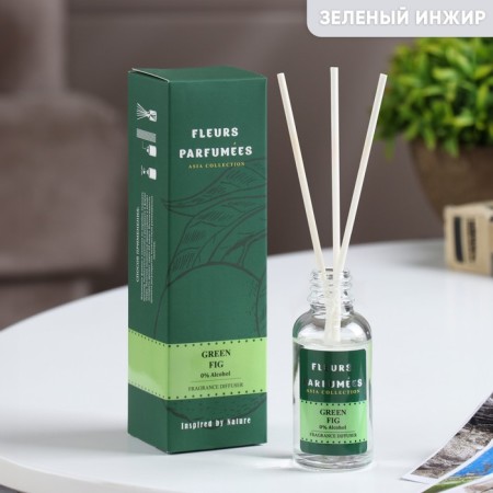 Aromatic diffuser "Fleurs", 30 ml, Green Fig