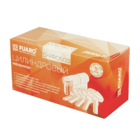 The cylinder mechanism D-PRO500/60 mm (10.10.25) CP, 5 cl., Color Chrome-2